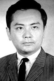 Photo of King Hu