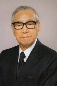 Фото: Shōgo Shimada