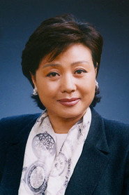 Фото: Kim Hyung-ja