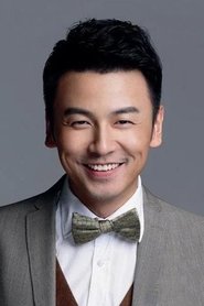 Photo of Lei Jiayin