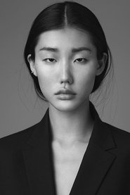 Photo of Jeannie Park