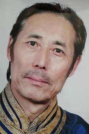Фото: Qi Na Ri Tu