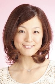 Фото: Yumi Kakazu