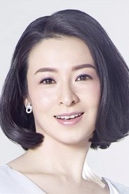 Фото: Rei Dan