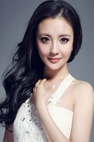 Фото: Sun Qian
