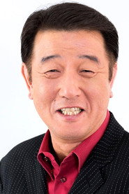 Фото: Hiroshi Fuse