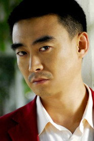 Photo of Xu Guangyu