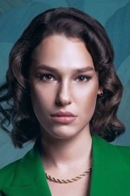 Фото: Eylül Su Sapan