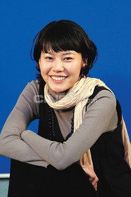 Photo of Jeong Bo-hun