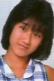 Фото: Chizuru Kako