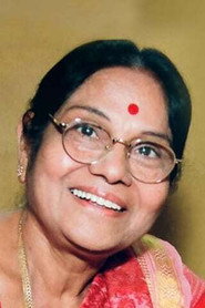 Фото: Leelavathi