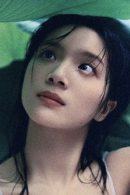 Photo of Li Sitong