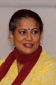 Фото: Mona Ambegaonkar