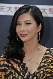 Фото: Carrie Ng Ka-Lai