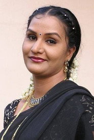 Фото: Apoorva
