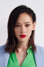 Фото: Eleven Yao