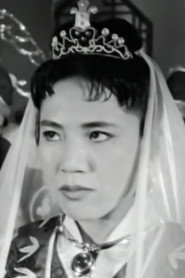 Фото: Go Hyang-mi