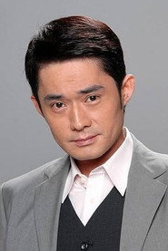 Photo of Franco Chiang