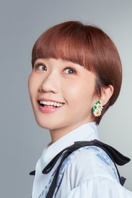 Фото: LULU Huang