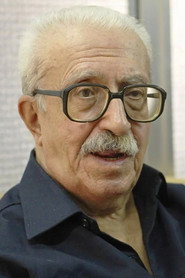 Фото: Tariq Aziz