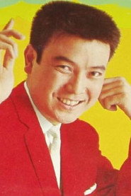 Фото: Mamoru Ogawa