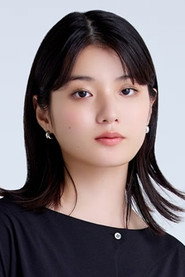 Photo of Aju Makita
