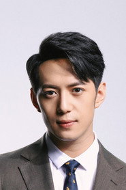 Фото: Chen Kaixin