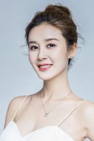 Photo of Feng Qing