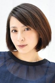 Фото: Megumi Okina