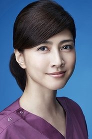 Фото: Yuki Uchida