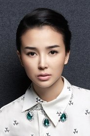 Photo of Yao Xingtong