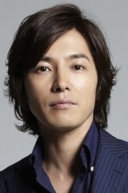 Фото: Naohito Fujiki