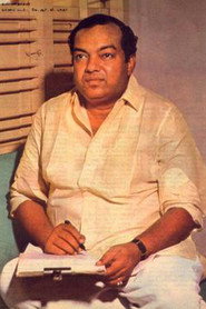 Фото: Kannadasan