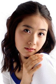 Фото: Kim Yeong-im