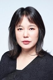 Photo of Kim Geum-soon