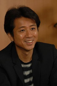 Фото: Fumiya Fujii
