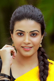 Фото: Kavya Shetty