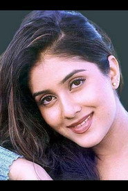 Фото: Keerthi Reddy