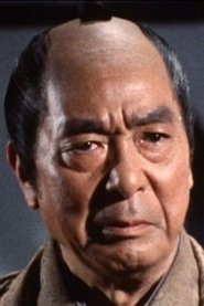 Фото: Bontarō Miake