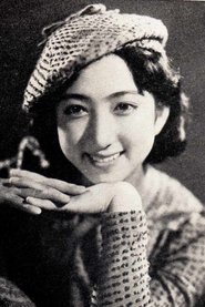 Фото: Kimiko Tachibana
