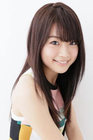 Фото: Kayano Masuyama