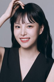 Photo of Lee Yul-eum