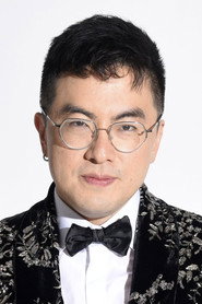 Photo of Bowen Yang