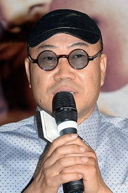 Фото: Kang Yong-Kyu