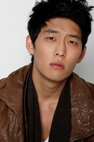 Фото: Go Joon