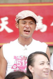 Фото: Chi-Der Hong