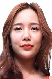 Фото: Yeon Joo