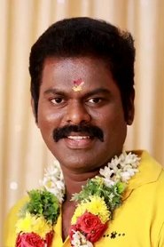 Фото: Rajapandi