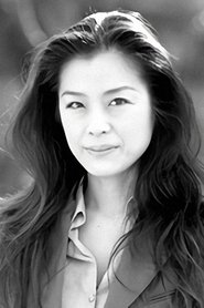 Фото: Makiko Kuno