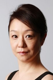 Фото: Yorie Yamashita